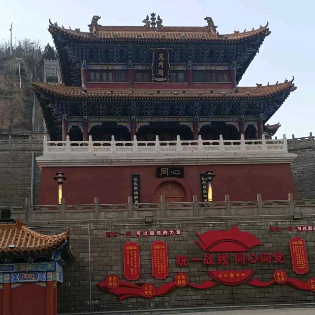 杨妈妈