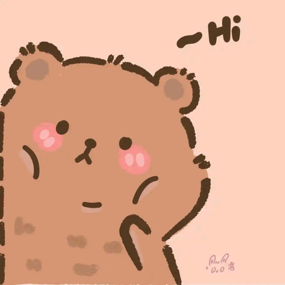 小熊