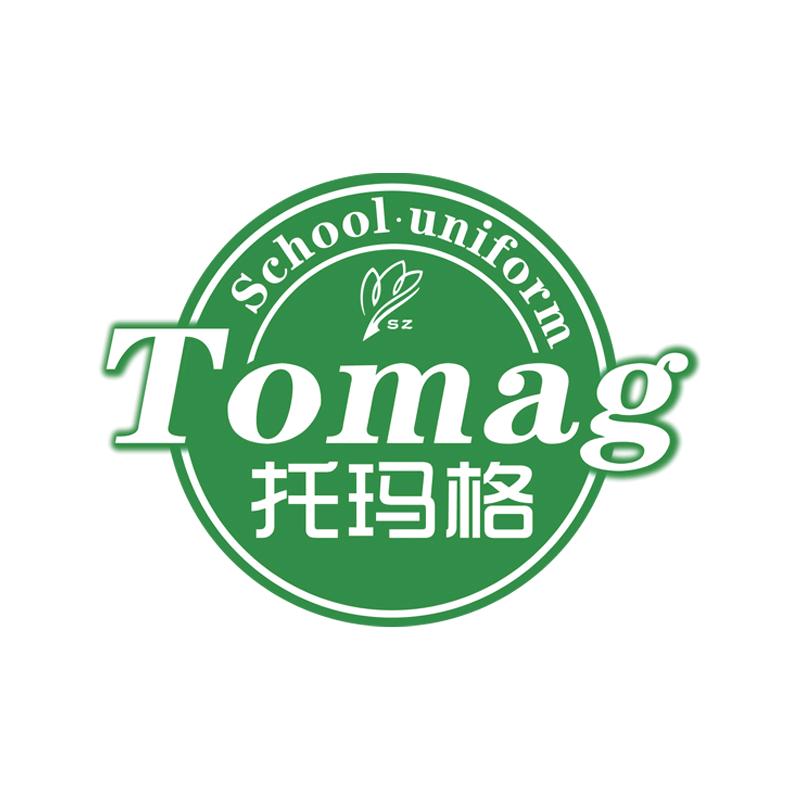 托玛格深圳校服