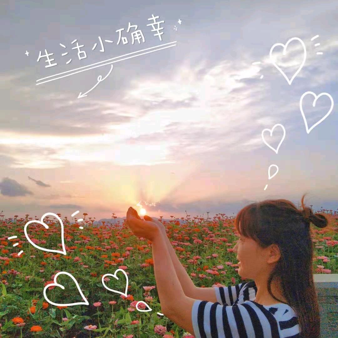 小冯姐姐