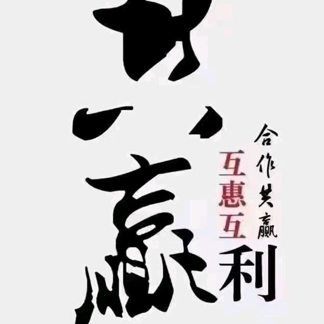 讲马堂