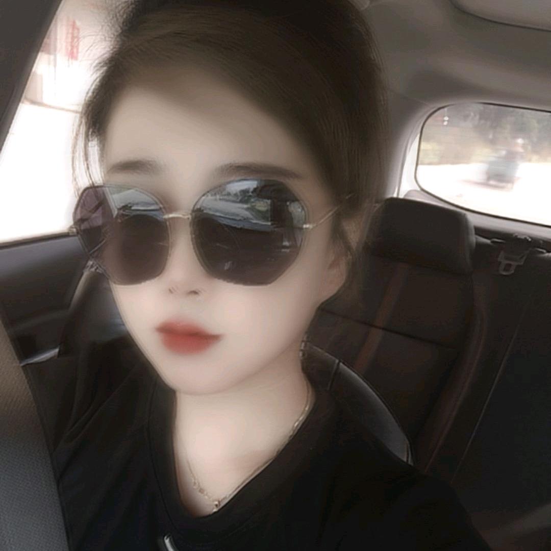 ℳঞᩚ蔡ꦿ໊໊蔡༊