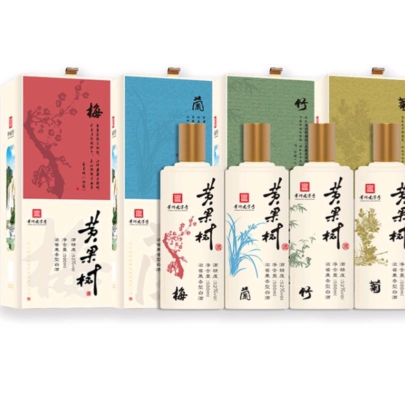 有李走遍天下
