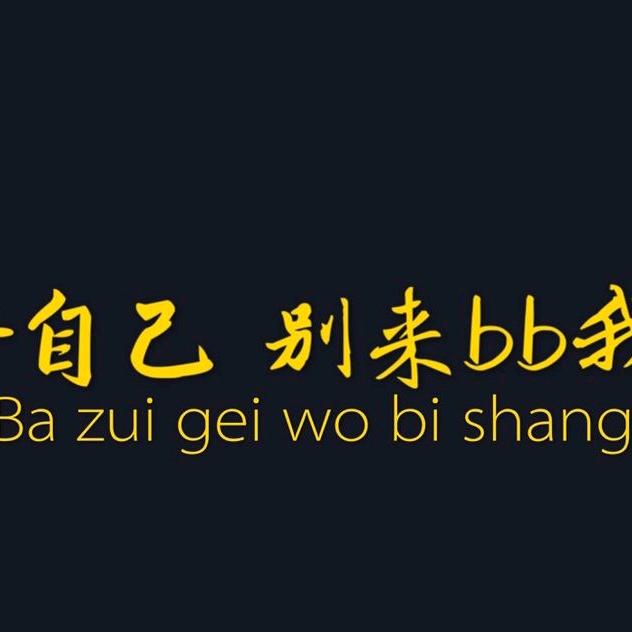 匆匆来过