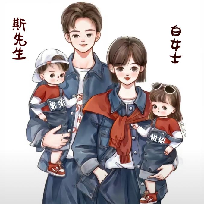 很幸运遇见你