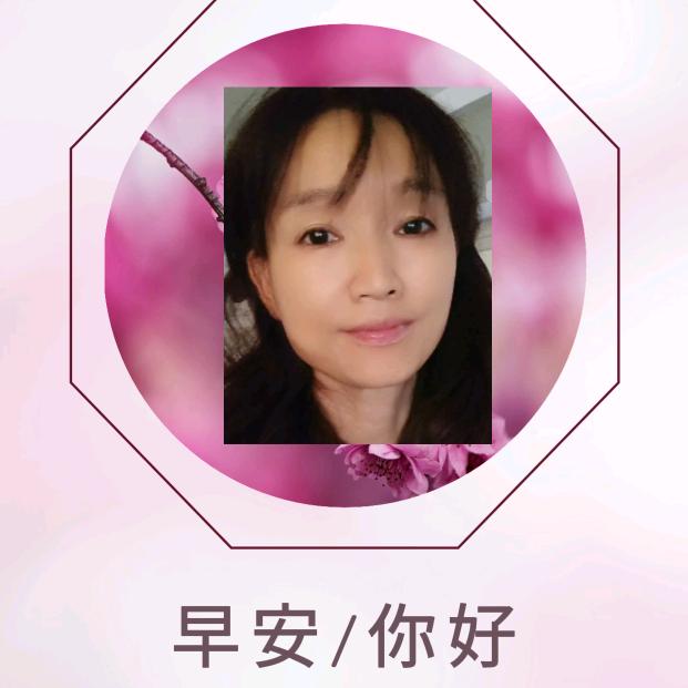 福气满满🍎🍎平安快乐