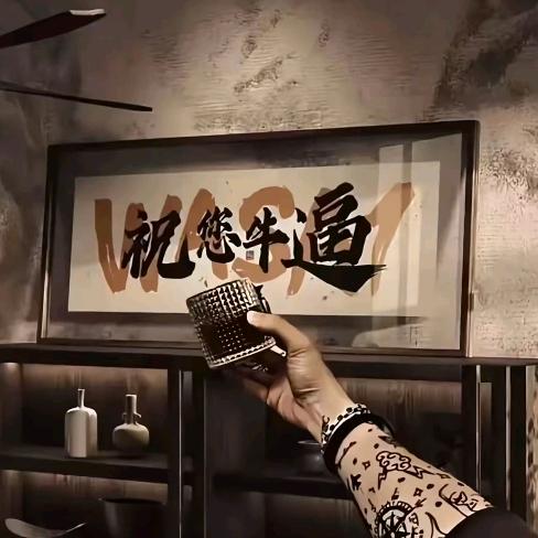 撮合电商-昭阳