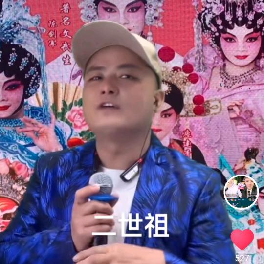 湛江老九