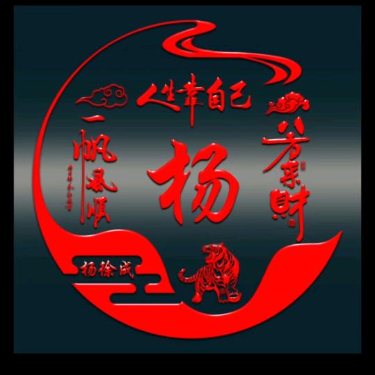💖ღ多情总被无情伤᭄ꦿ꯭💖