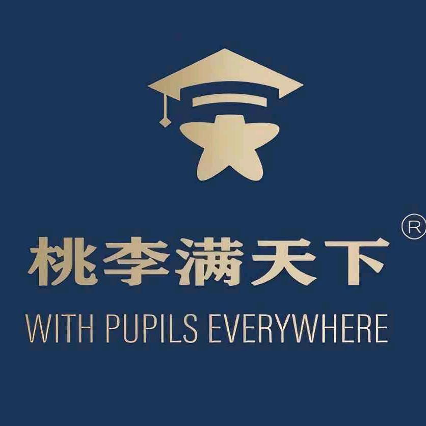 江西乐学购校服源头工厂