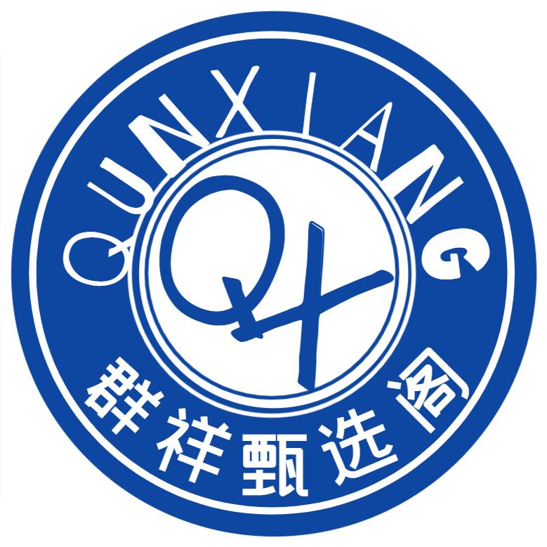 群祥甄选阁直播号