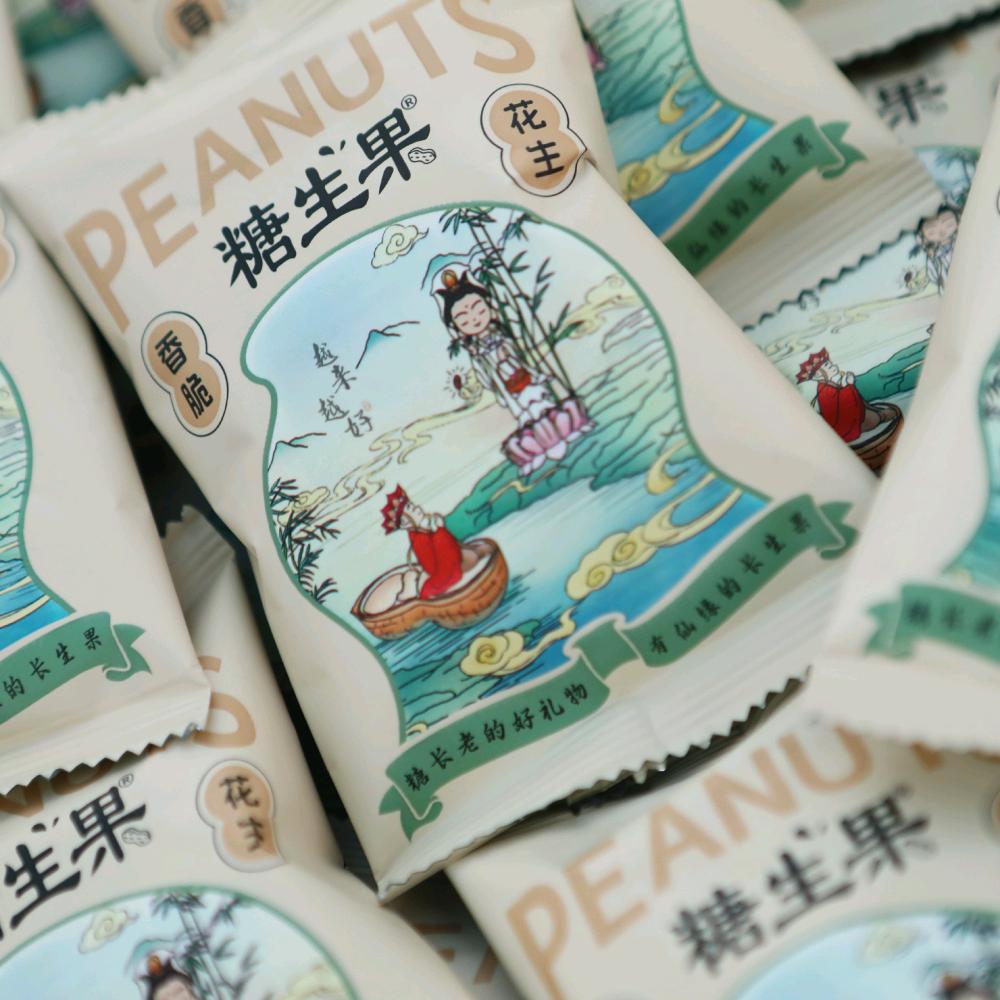 祈福福果糖生果