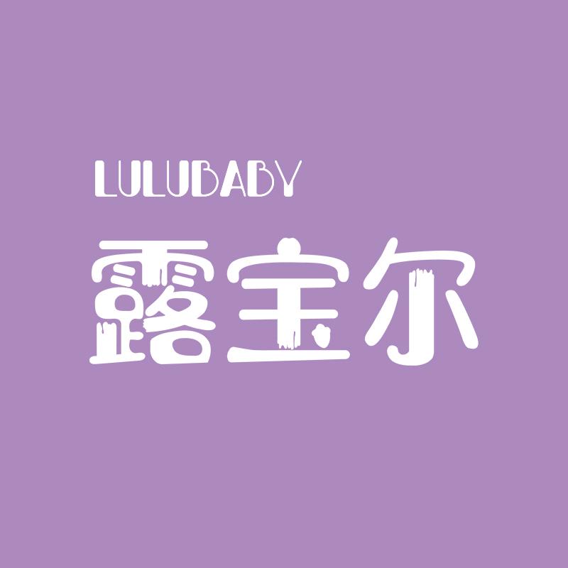 露宝尔个护企业店