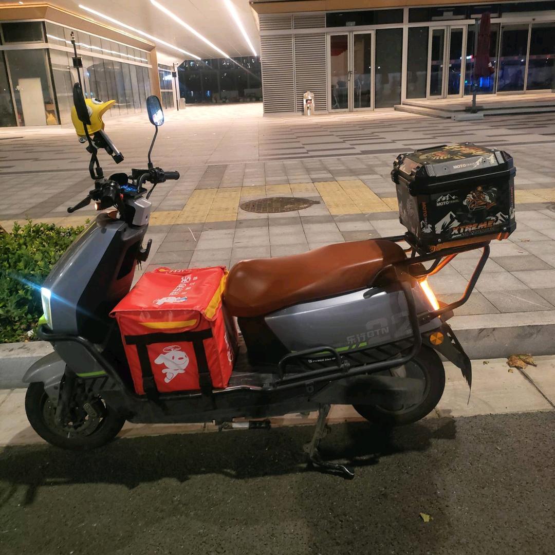 差哥