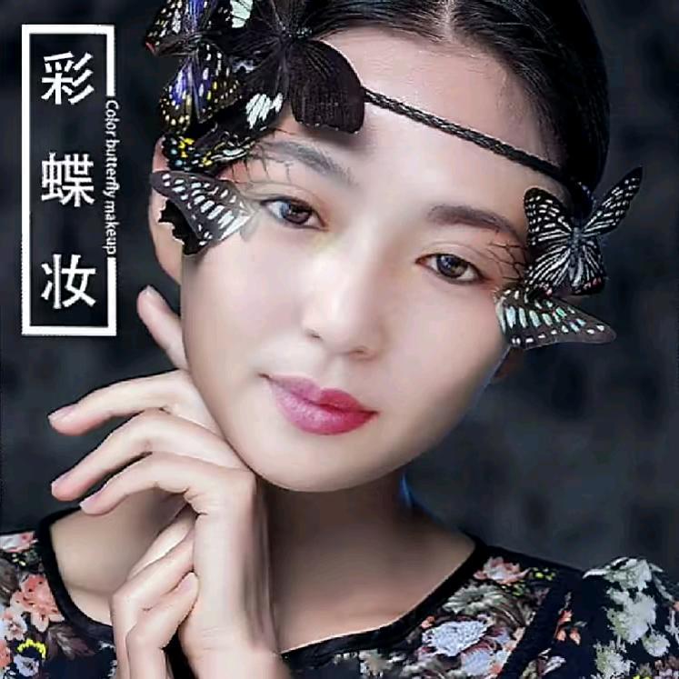 🦋蝴蝶恋花香🦋