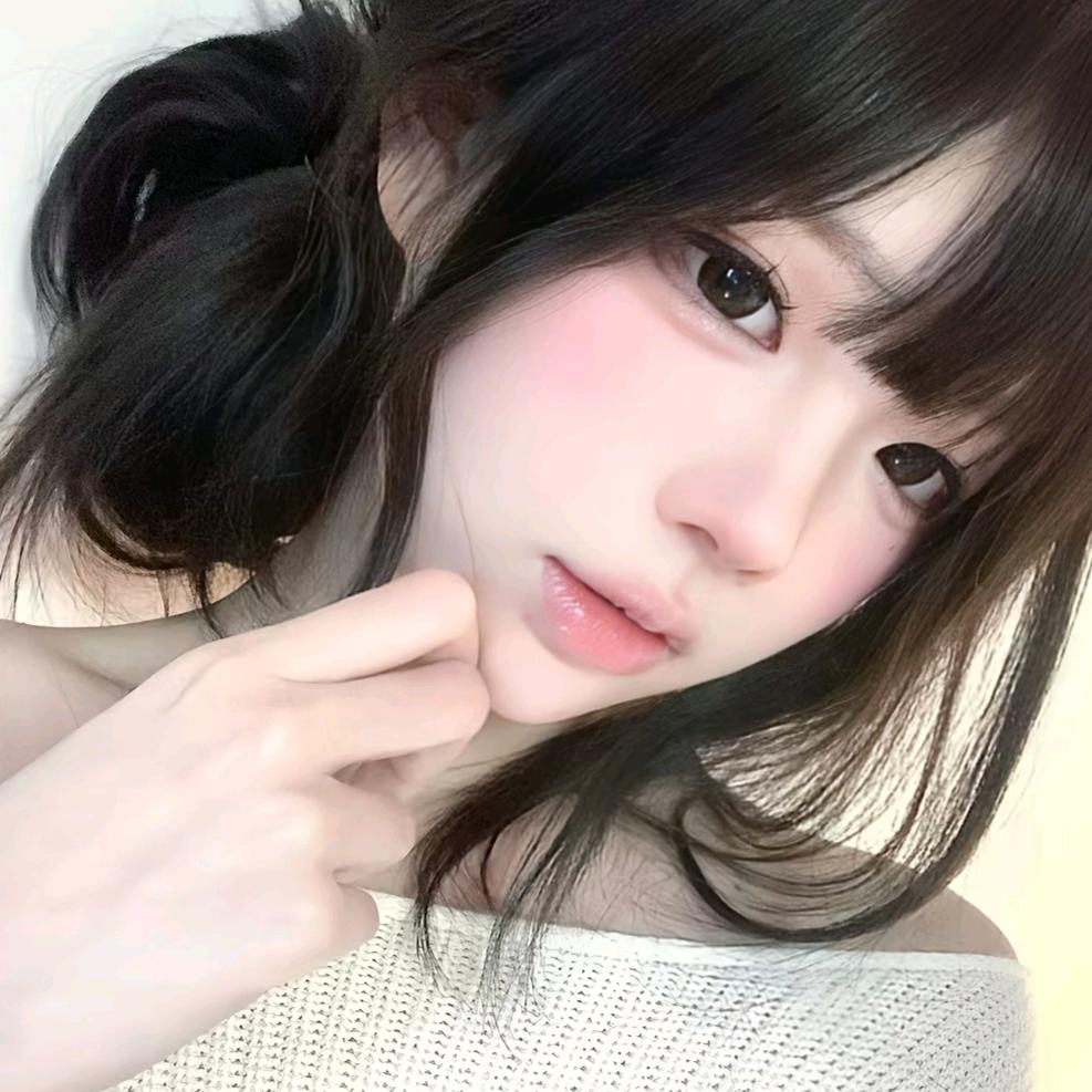 吟