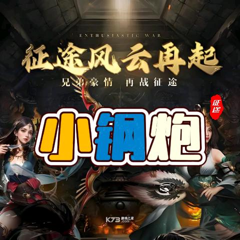 hdgf直播号