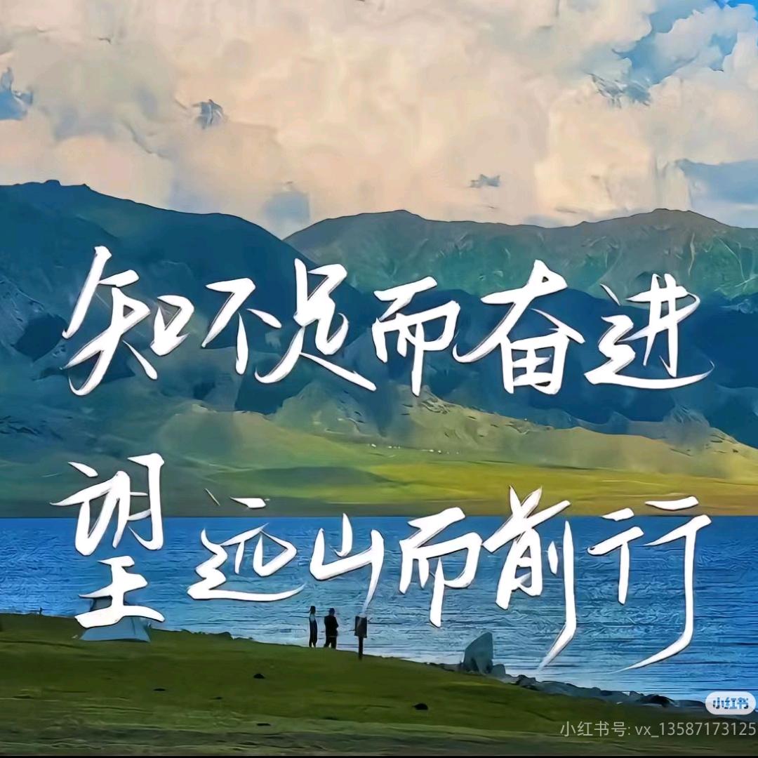 同乡婚介（吴川）