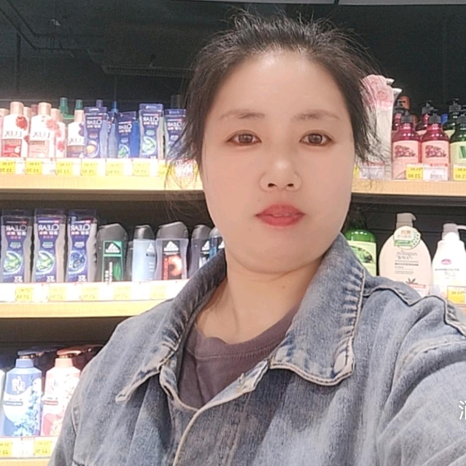 阿丑妈