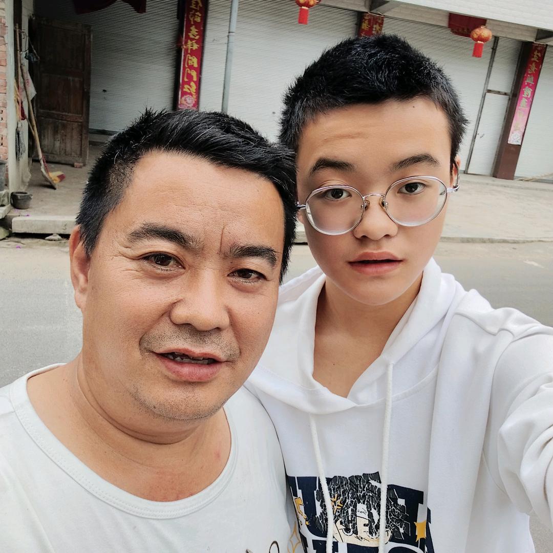王玉德