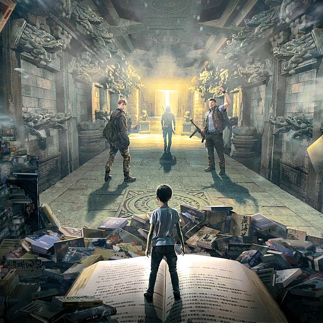 骊园稻米聚集地