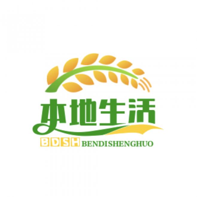 木子吃喝玩乐