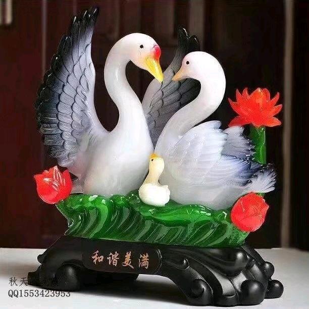 蛇年大吉