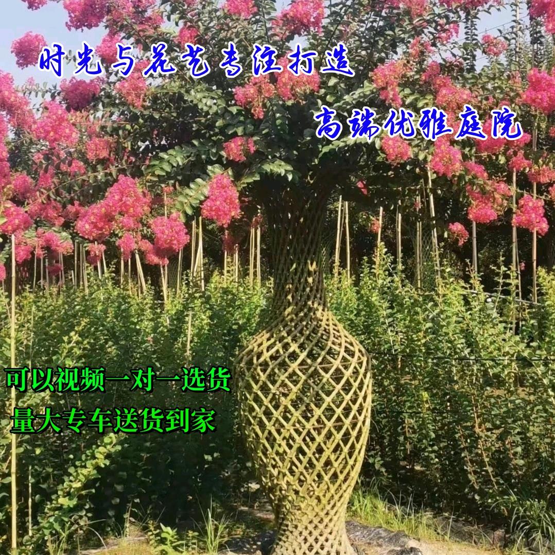 鸿誉园林