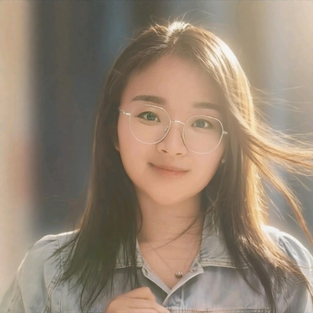 清澈的爱