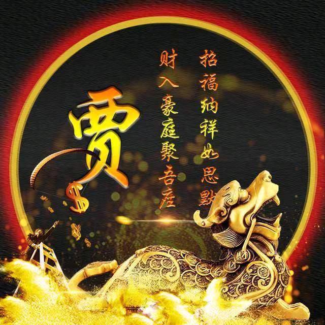 人生如棋，洛子无悔
