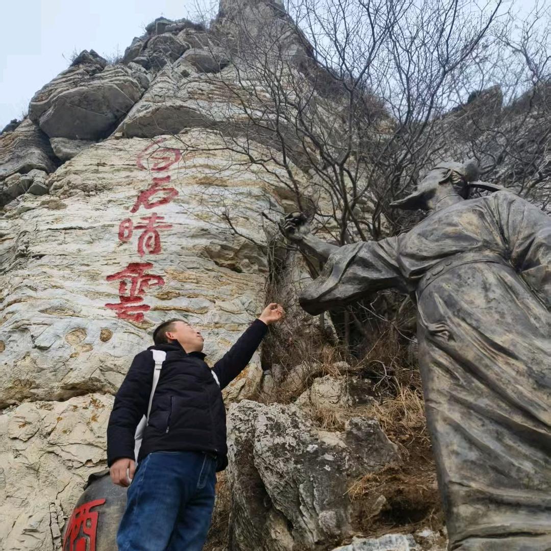 进无止境