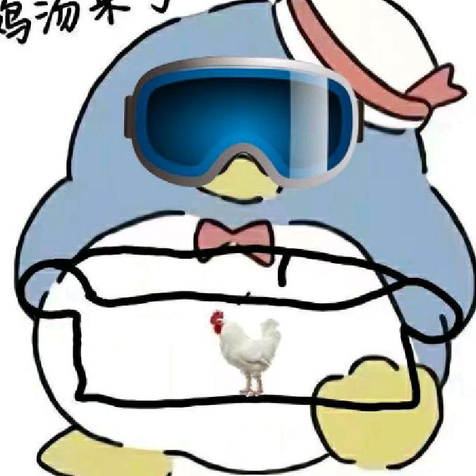 主播寅行卡