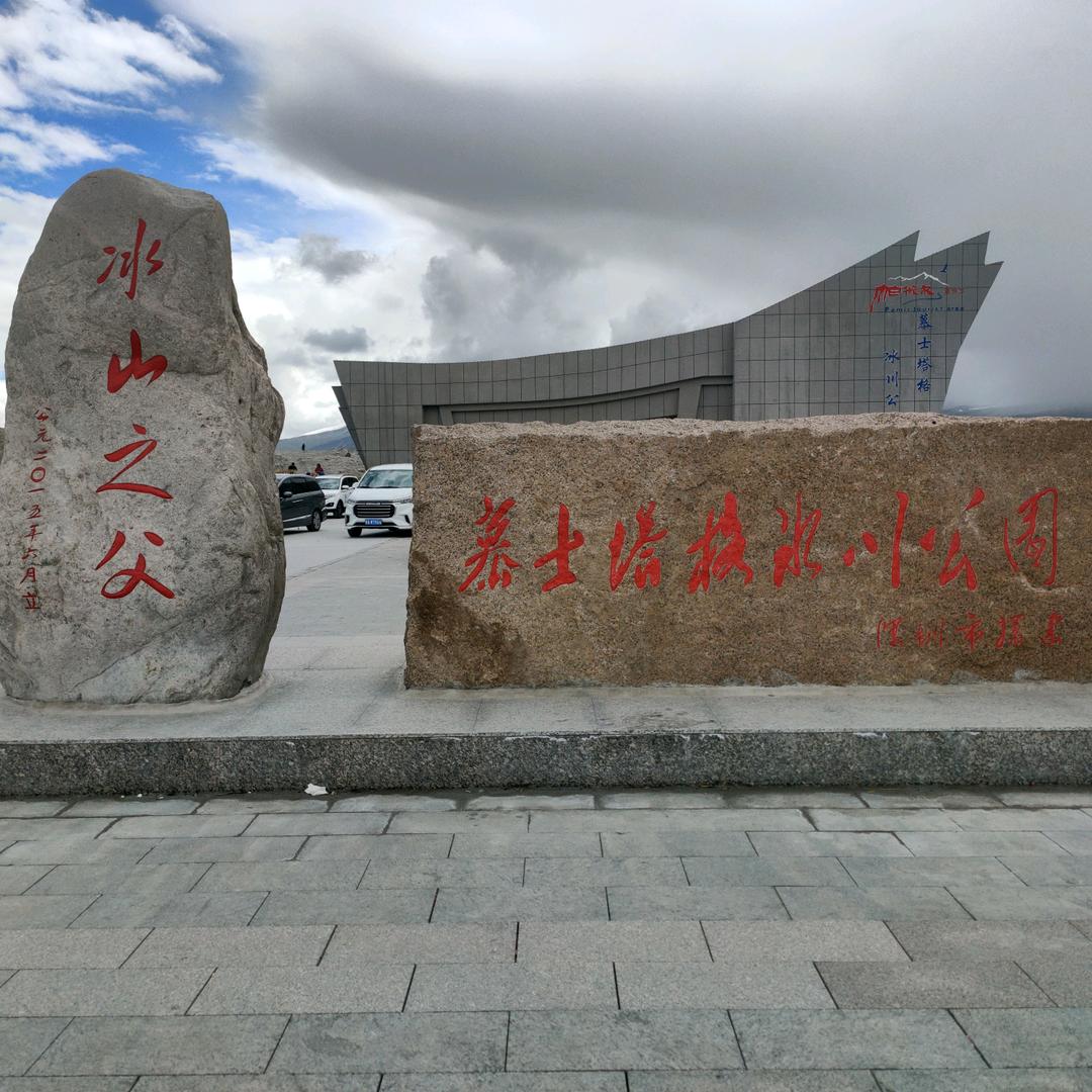 &时来╭(╯ε╰)╮运转