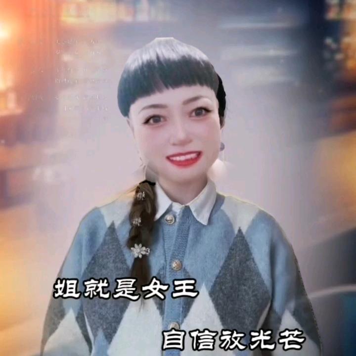 王百亿