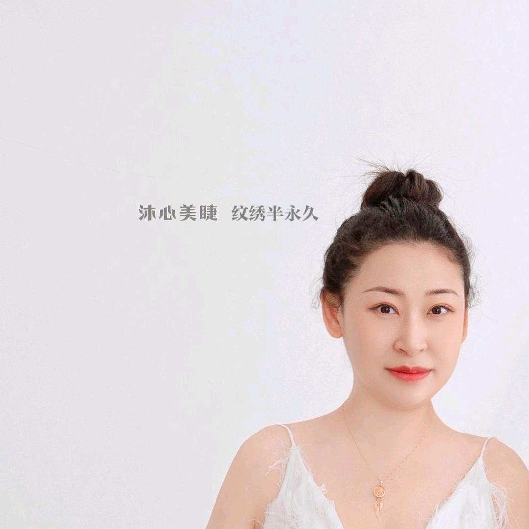 沐心不睡觉