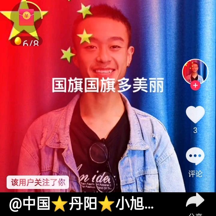 心随梦飞翔