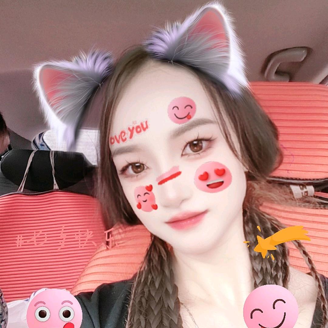 瑞