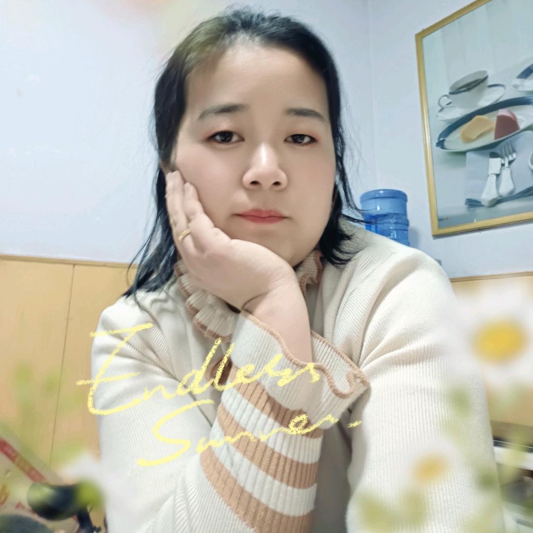 善待自己