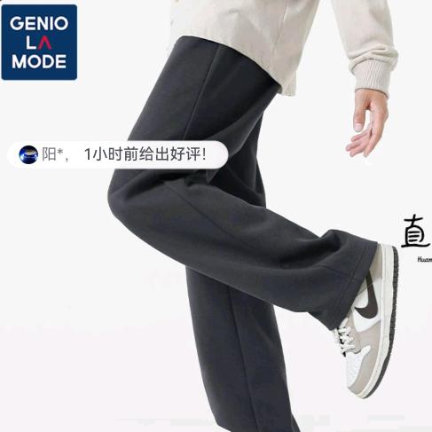 美美服装