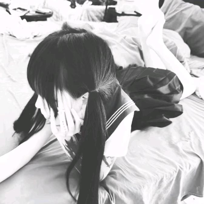 痛名为爱