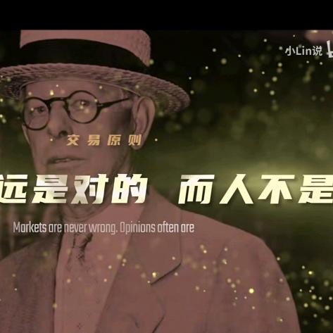 老毛