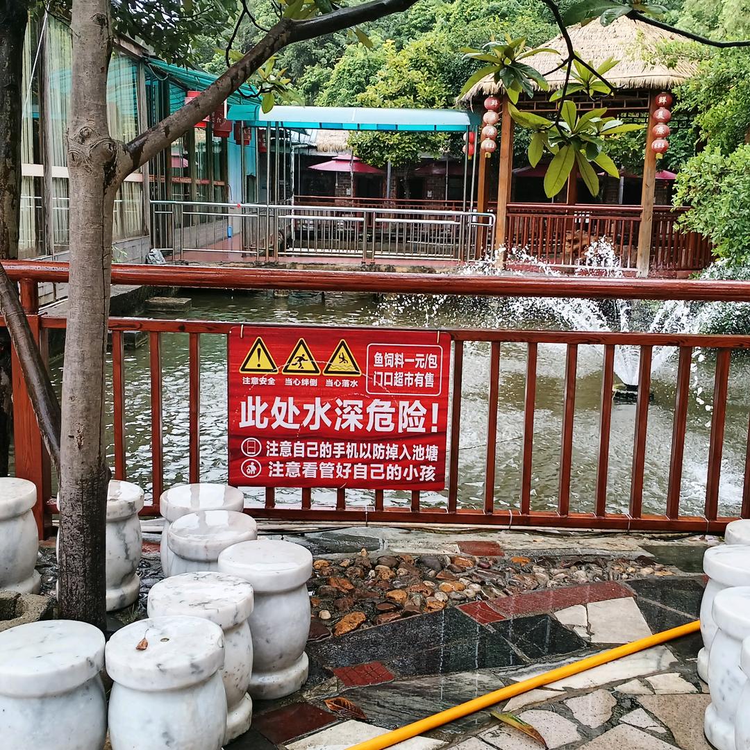 用户9175596267304