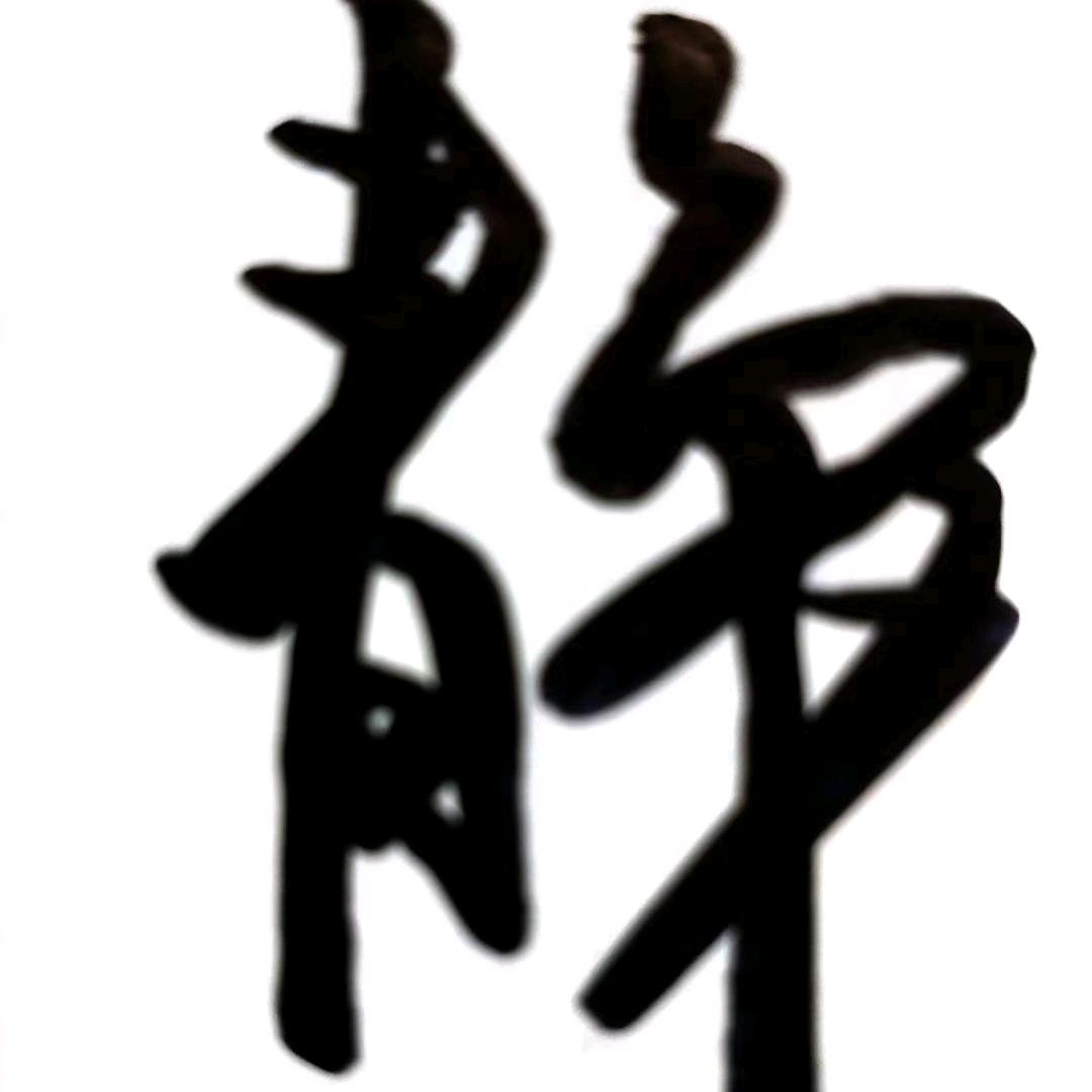 Xiaohui