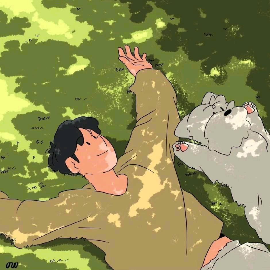 有人