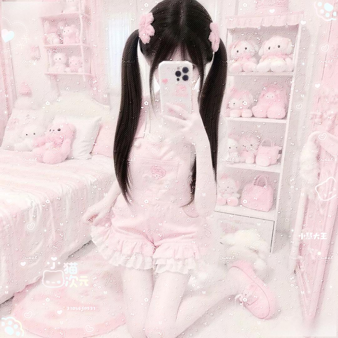 小᳐慧大王 ᳐੭