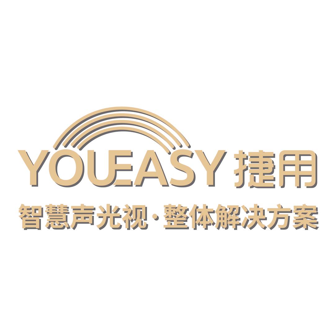 宴会厅灯光设计-魏金龙