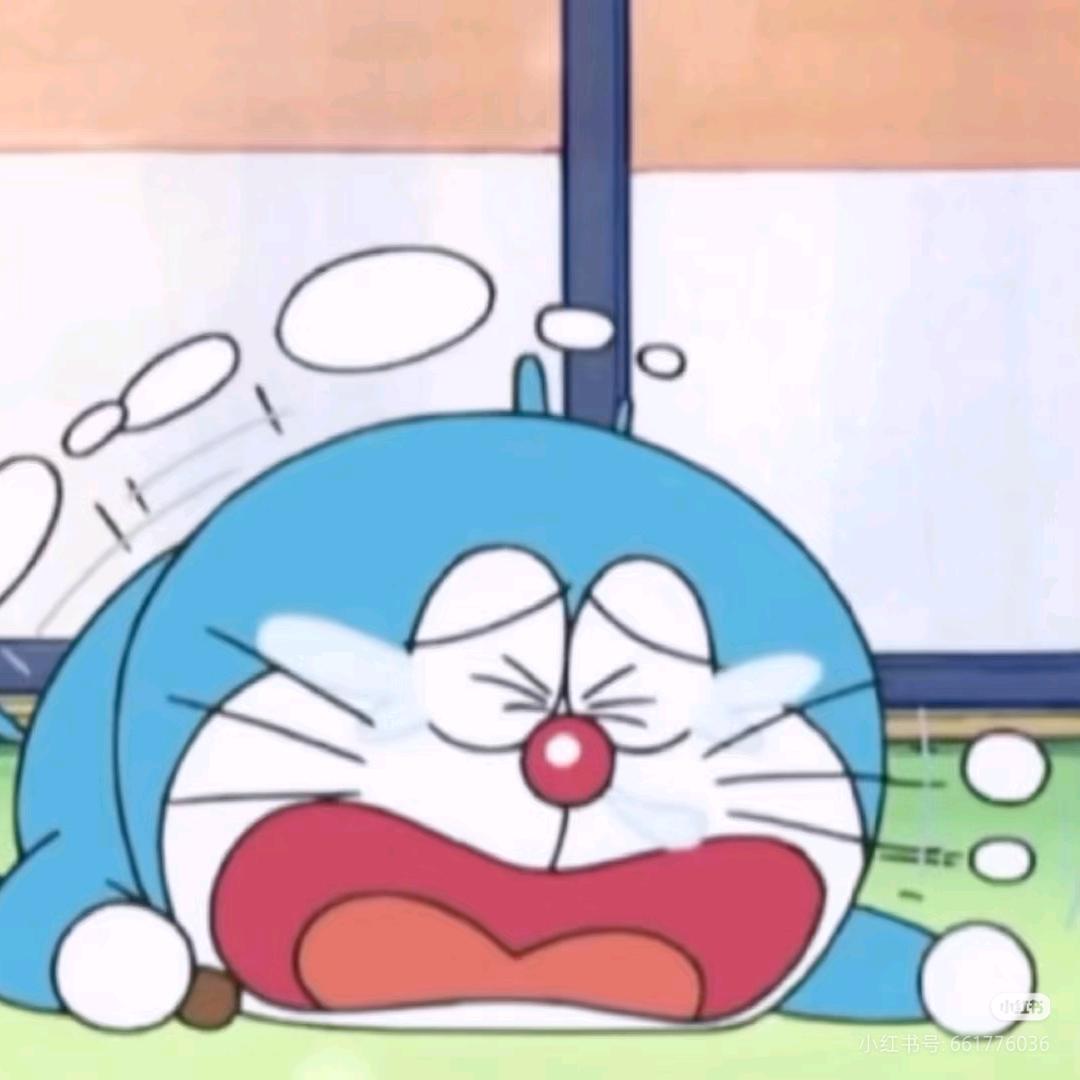 陸爷
