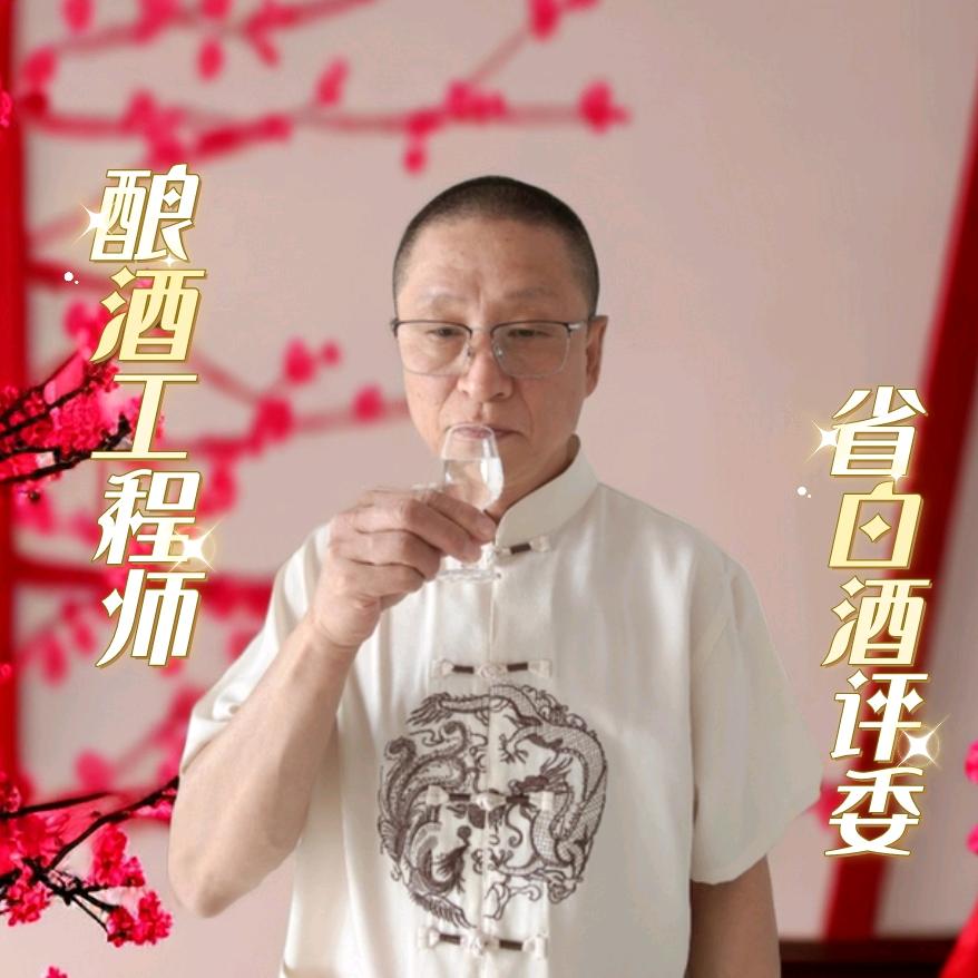 评酒委员