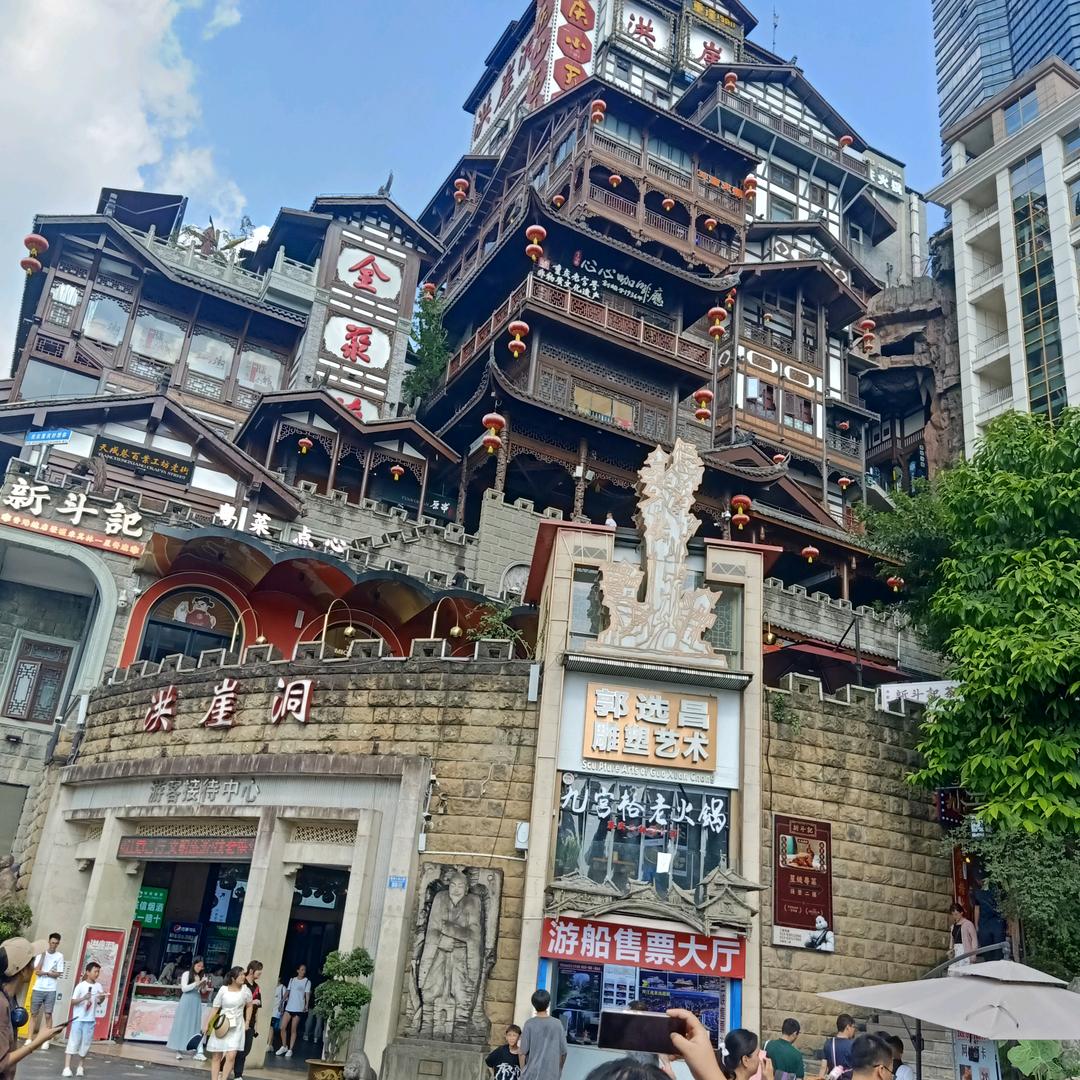 真心实意