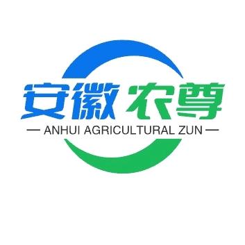安徽农尊